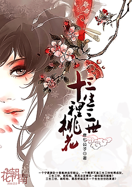 芒果tv禁区