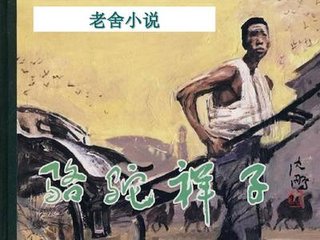97瑟瑟免费观看完整版