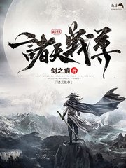 灰太狼永久回家地址