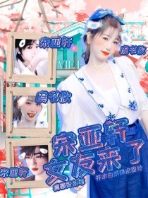 海角大神封神之作视频在线观看