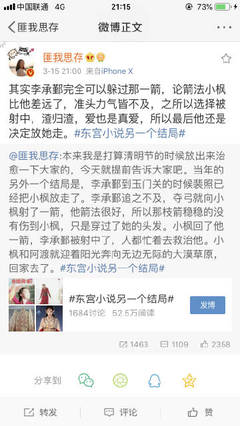流氓app软件下载免费下载大全隐私